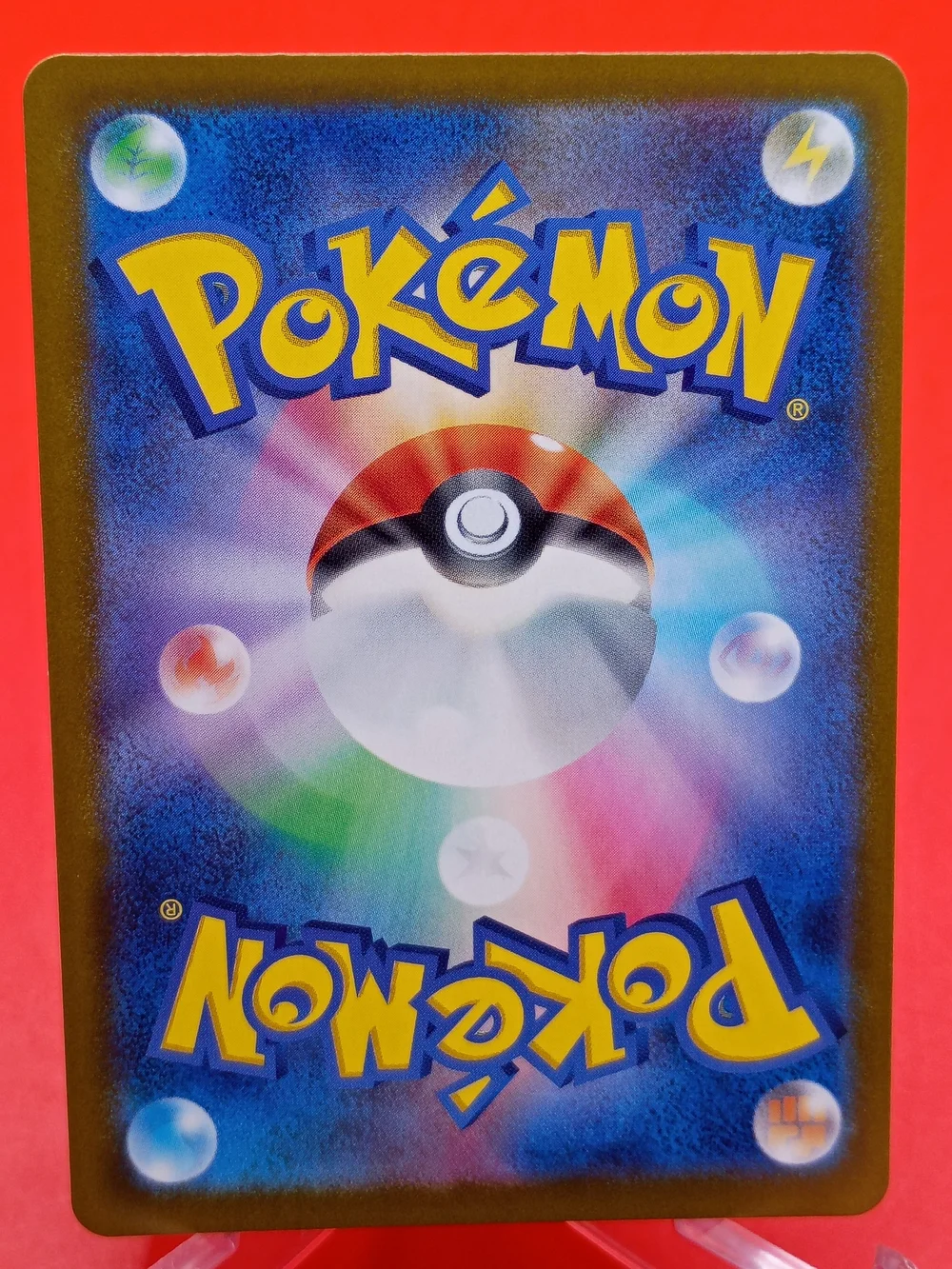 Blastoise ex 186/165 JPN Scarlet & Violet 151 Ultra Rare Near Mint Pokémon TCG